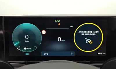 Hyundai Grandeur 2023, 35251 км, за 19841.29 USD - фото 8