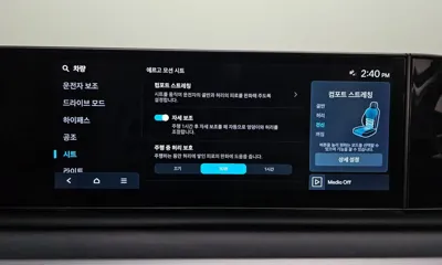 Hyundai Grandeur 2023, 35251 км, за 19841.29 USD - фото 32