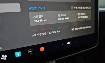 Tesla Model Y 2022, 52589 км, за 27241.7 USD - фото 8