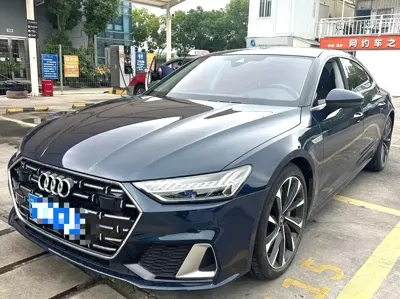 Audi A7L · 2026 год