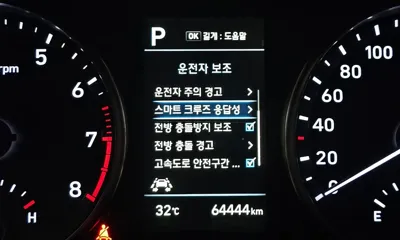 Hyundai i30 2019, 64444 км, за 11254.24 USD - фото 30