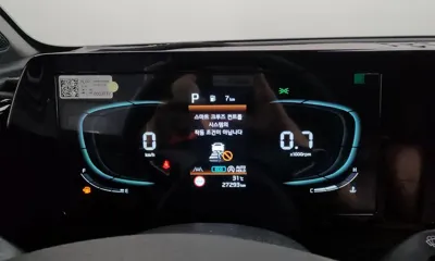 Kia Sportage 2023, 27293 км, за 17657.87 USD - фото 8