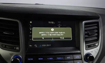 Hyundai Tucson 2017, 92935 км, за 8089.05 USD - фото 16