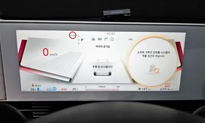 Hyundai Ioniq5 2022, 67416 км, за 18149.9 USD - фото 8