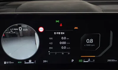 Kia Sorento 2024, 26030 км, за 24039.1 USD - фото 8