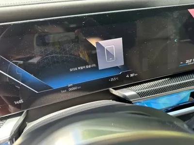 BMW i7 2024, 6500 км, за 110749.24 USD - фото 8