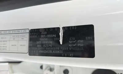 Kia K5 2020, 85938 км, за 14375.74 USD - фото 34