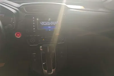 Honda CR-V 2021, 71700 км, за 17375 USD - фото 20