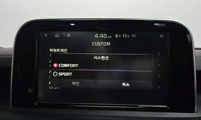 Kia Stinger 2018, 98155 км, за 12669.03 USD - фото 36