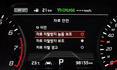 Kia Stinger 2018, 98155 км, за 12669.03 USD - фото 38