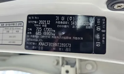 Kia Ray 2022, 65291 км, за 5525.58 USD - фото 19