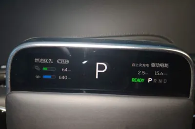 Li Auto L6