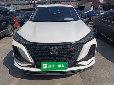 Changan CS75 Plus 2021, 113800 км, за 11050 USD