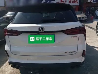 Changan CS75 Plus 2021, 113800 км, за 11050 USD