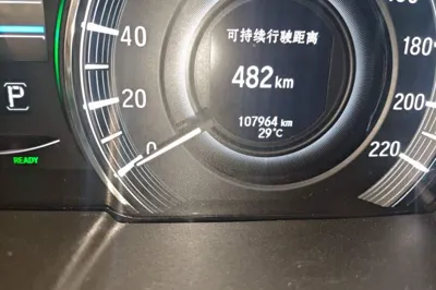 Honda Elysion 2019, 108000 км, за 21405 USD - фото 11