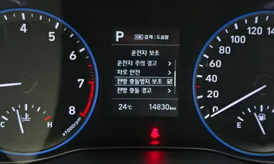 Hyundai Kona 2020, 14830 км, за 11971.8 USD - фото 17