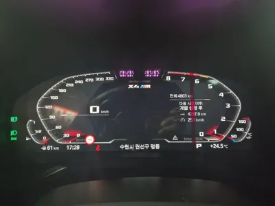 BMW X4M 2025, 4800 км, за 68372.7 USD