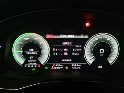 Audi A6L New Energy 2022, 41500 км, за 29605.08 USD - фото 12