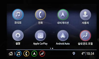 ChevroletGMDaewoo Malibu