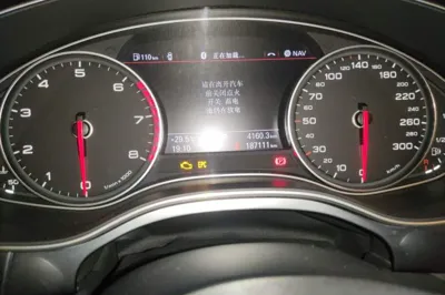 Audi A6L 2015, 187100 км, за 8859 USD - фото 12