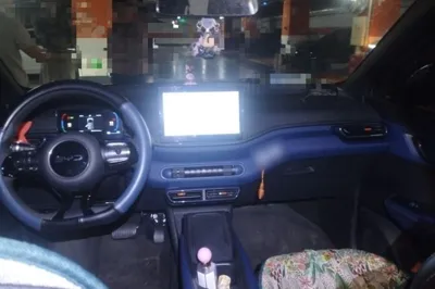BYD Seagull 2025, 11600 км, за 9409 USD - фото 6