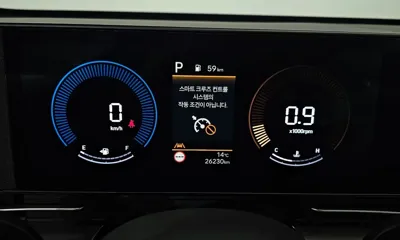 Hyundai Kona 2023, 26230 км, за 15302.46 USD - фото 8