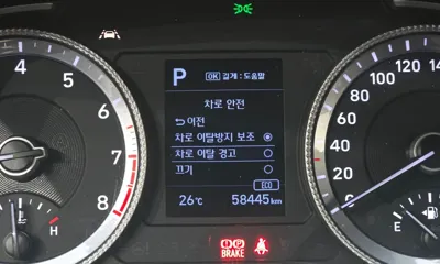 Hyundai Sonata 2020, 58445 км, за 10831.04 USD - фото 17