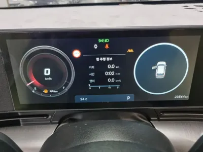 Hyundai Kona 2023, 23563 км, за 17841.1 USD - фото 8