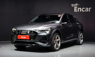 Audi e-tron · 2023 год
