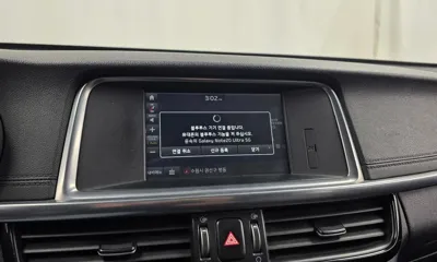 Kia K5 2016, 113734 км, за 5054.48 USD - фото 15