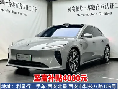 Nio ET5 · 2025 год