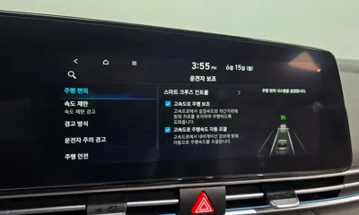Hyundai Avante 2024, 47651 км, за 18248.65 USD - фото 20