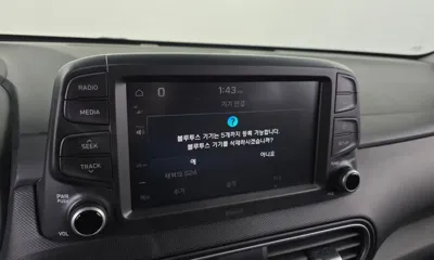Hyundai Kona 2018, 101260 км, за 8467.9 USD - фото 16