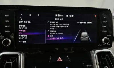 Kia Sorento 2021, 57927 км, за 14058.73 USD - фото 32