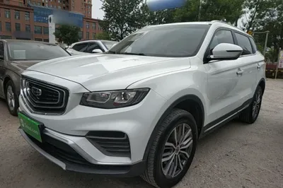 Geely Auto Emgrand X7 Sport