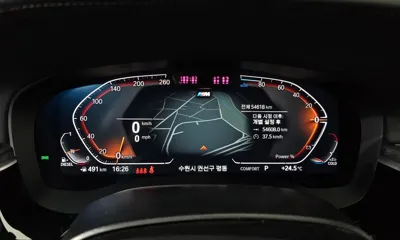 BMW 5-Series 2023, 54618 км, за 29641.71 USD - фото 8