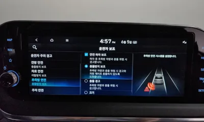 Hyundai Sonata 2022, 135001 км, за 16286.65 USD - фото 30