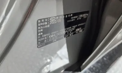 Hyundai Sonata 2022, 135001 км, за 16286.65 USD - фото 32