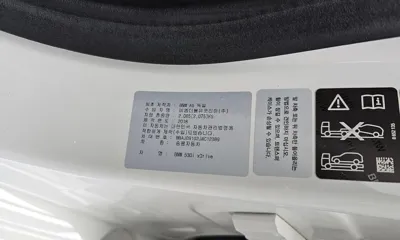 BMW 5-Series 2018, 125489 км, за 13514.91 USD - фото 33