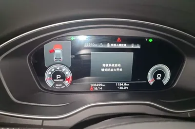 Audi Q5L 2021, 108500 км, за 27832 USD - фото 14