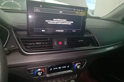 Audi Q5L 2021, 108500 км, за 27832 USD - фото 15