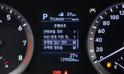Hyundai Grandeur 2018, 129006 км, за 7358.21 USD - фото 19