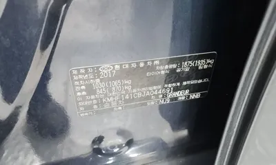 Hyundai Grandeur 2018, 129006 км, за 7358.21 USD - фото 27