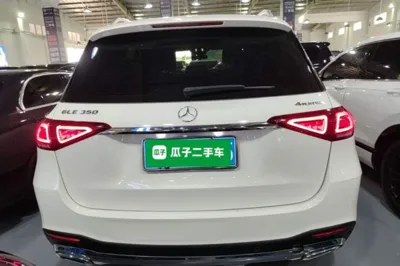 Mercedes-Benz GLE 2020, 146300 км, за 41365 USD