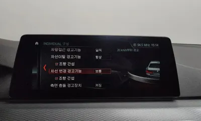 BMW 5-Series 2018, 110860 км, за 14375.74 USD - фото 30