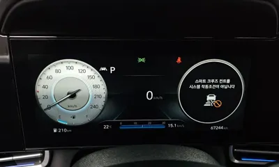 Hyundai Avante 2021, 67244 км, за 11981.5 USD - фото 8