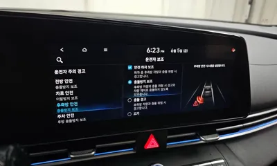 Hyundai Avante 2021, 67244 км, за 11981.5 USD - фото 29