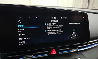 Hyundai Avante 2021, 67244 км, за 11981.5 USD - фото 30