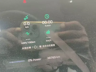 Roewe Feifan R7 2023, 38000 км, за 8210.55 USD - фото 10
