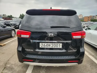 Kia Canival
